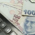 فوائد البنوك التركية
